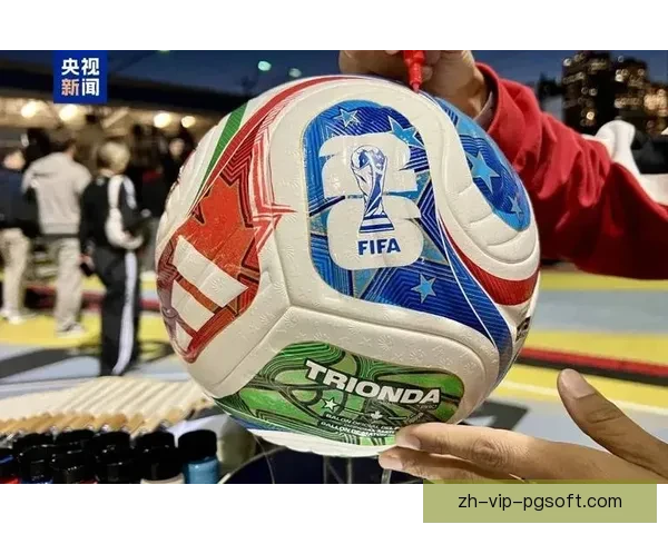 2026世界杯吉祥物在墨西哥引爆人偶热潮周边商品上线即被抢空