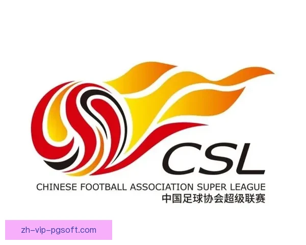 亚足联宣布新赛季亚冠精英联赛正式启用亚洲俱乐部顶级赛事格局升级