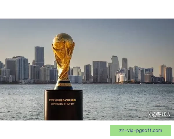 2026世界杯引领足球新纪元全球狂欢盛宴开启未来篇章梦想新征程共启航